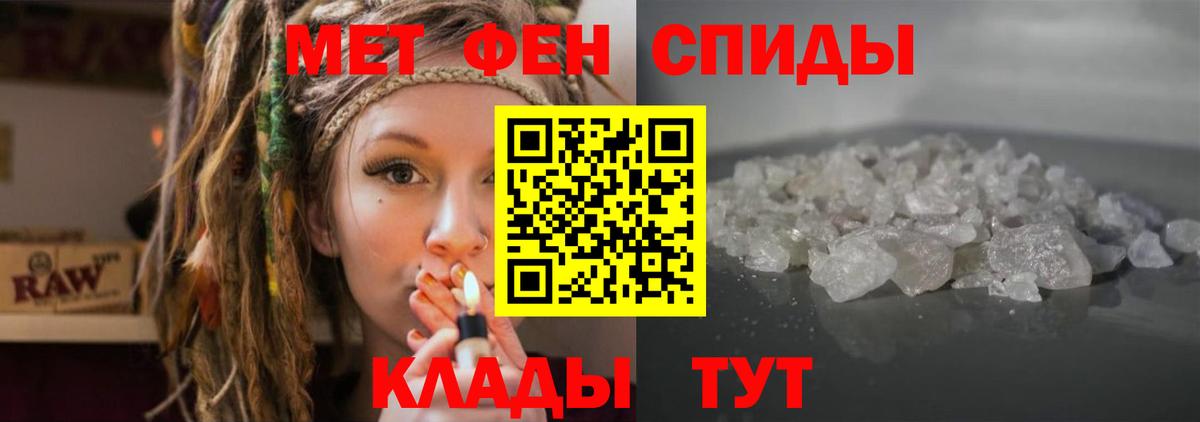 АМФ Premium Коломна