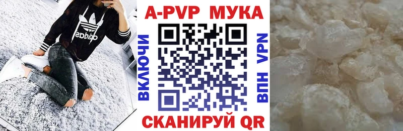 OMG как зайти  Коломна  Alpha PVP СК КРИС 
