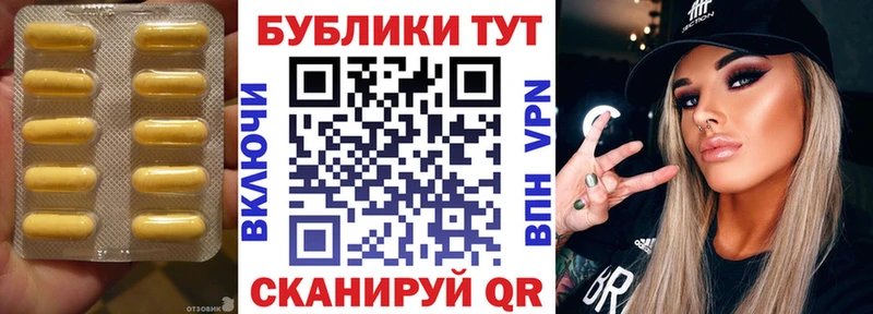 Экстази Cube  Коломна 