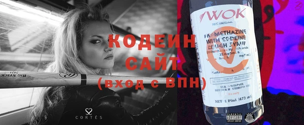стаф Липки