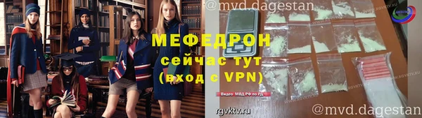 гидра Братск