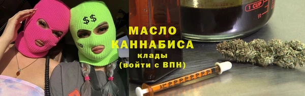 а пвп мука Балабаново