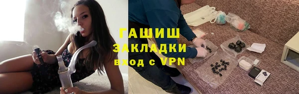 ешки Нижневартовск