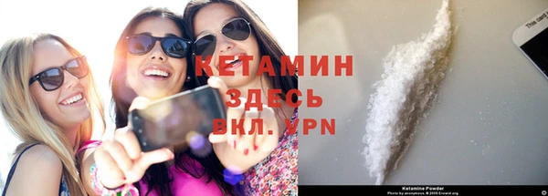 меф Лиски