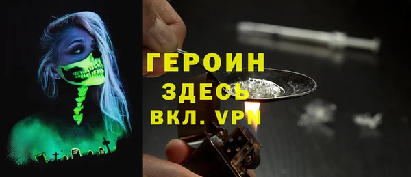 меф Лиски