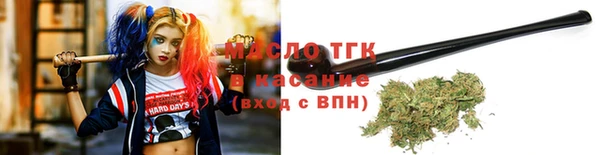 меф Лиски