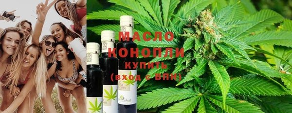 марки lsd Лихославль