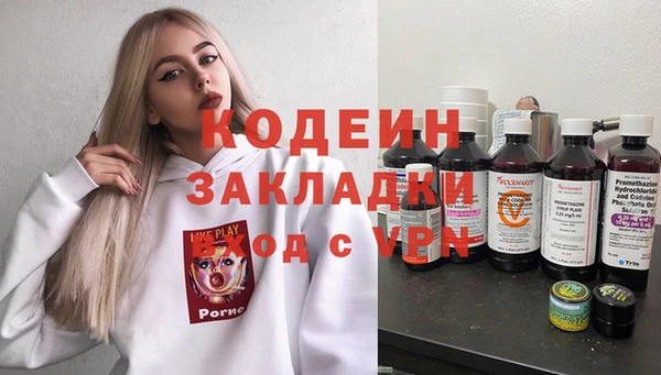 стаф Липки