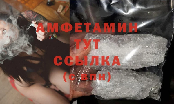 марки lsd Лихославль