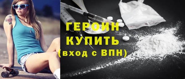 дурь Моршанск