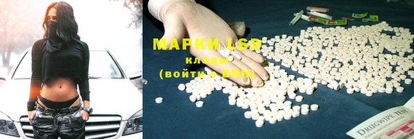 не бодяженный Мурманск
