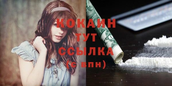 меф Лиски