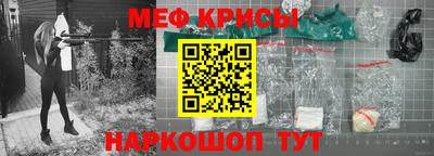 mix Берёзовский