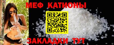 скорость Донецк
