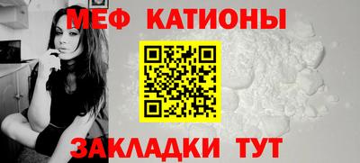 кокаин перу Дубна