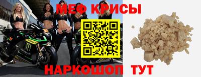 mix Берёзовский