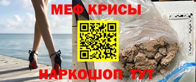бутират Кимры