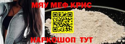 mix Берёзовский