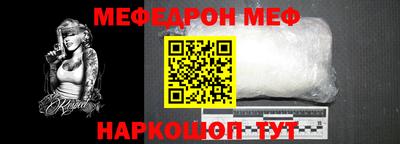 mix Берёзовский