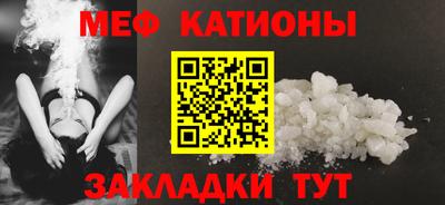 скорость Донецк