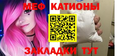 наркотики Бийск