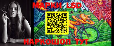 mix Берёзовский