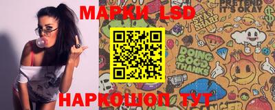 Альфа ПВП Беслан