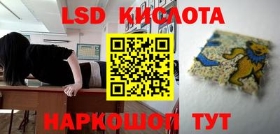 кокаин перу Дубна