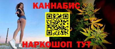 кокаин перу Дубна
