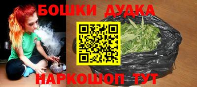 кокаин перу Дубна