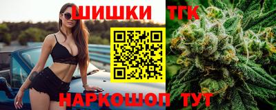 кристаллы Донской