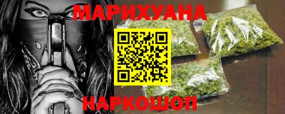 кокаин перу Дубна