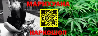 кристаллы Донской