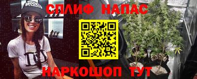 кокаин перу Дубна