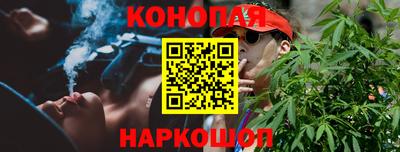 кристаллы Донской