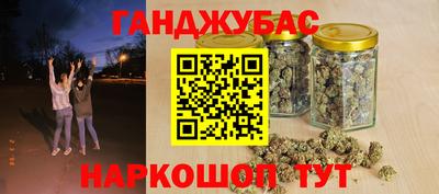 скорость Донецк