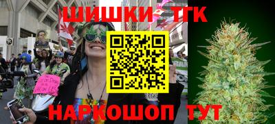 Альфа ПВП Беслан