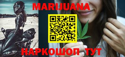 кристаллы Донской