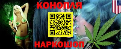 кристаллы Донской