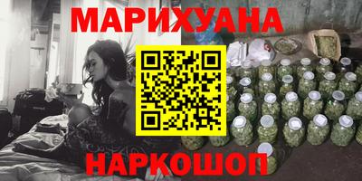 скорость Донецк