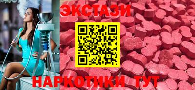 кокаин перу Дубна