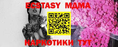 mix Берёзовский