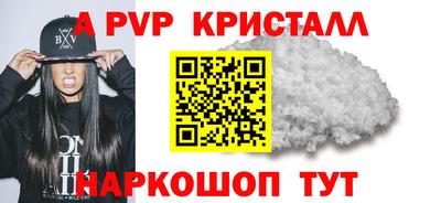 кокаин перу Дубна