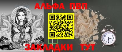 кокаин перу Дубна