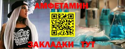 кристаллы Донской