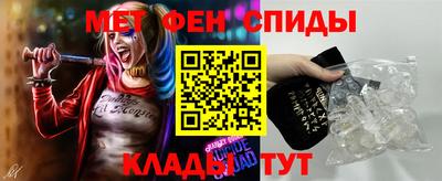 кристаллы Донской