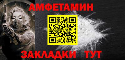 кристаллы Донской