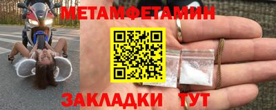 кокаин перу Дубна