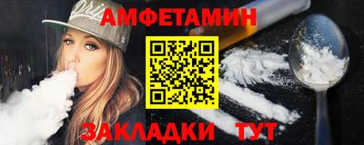 кокаин перу Дубна