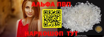 кокаин перу Дубна
